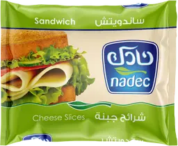 Nadec Sliced Sandwich Cheese 200 Gm