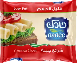 Nadec Sliced Cheese Low Fat 200 Gm