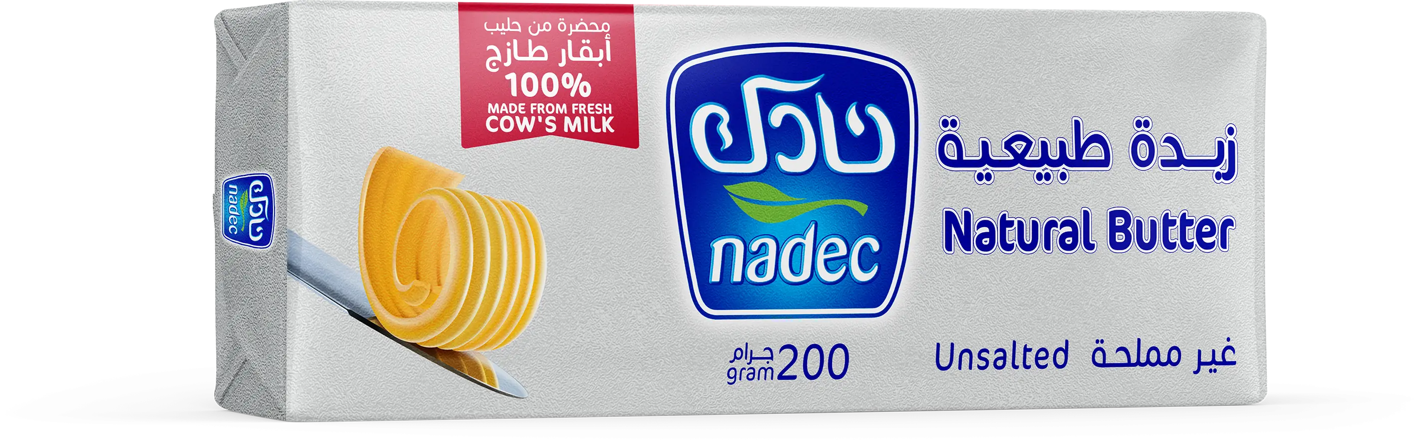 Nadec Butter Unsalted 200 Gm - view 1