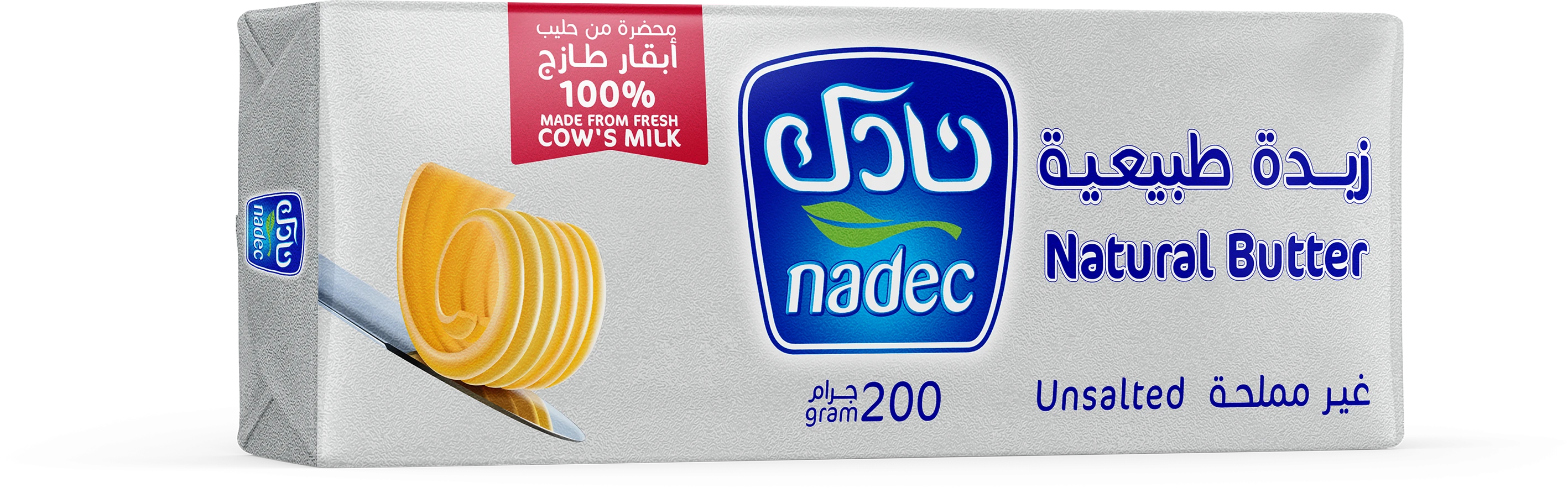 Nadec Butter Unsalted 200 Gm