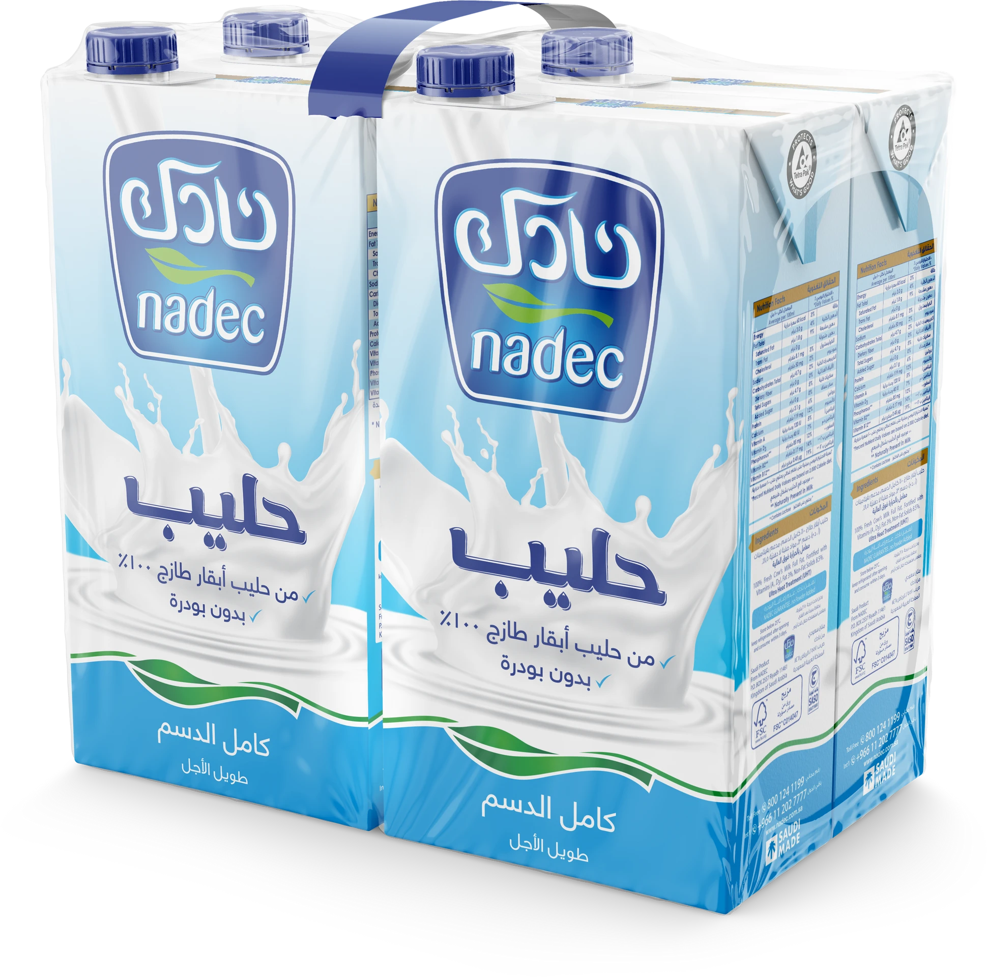 Nadec Uht Long Life Milk Full Fat 1LtrX4