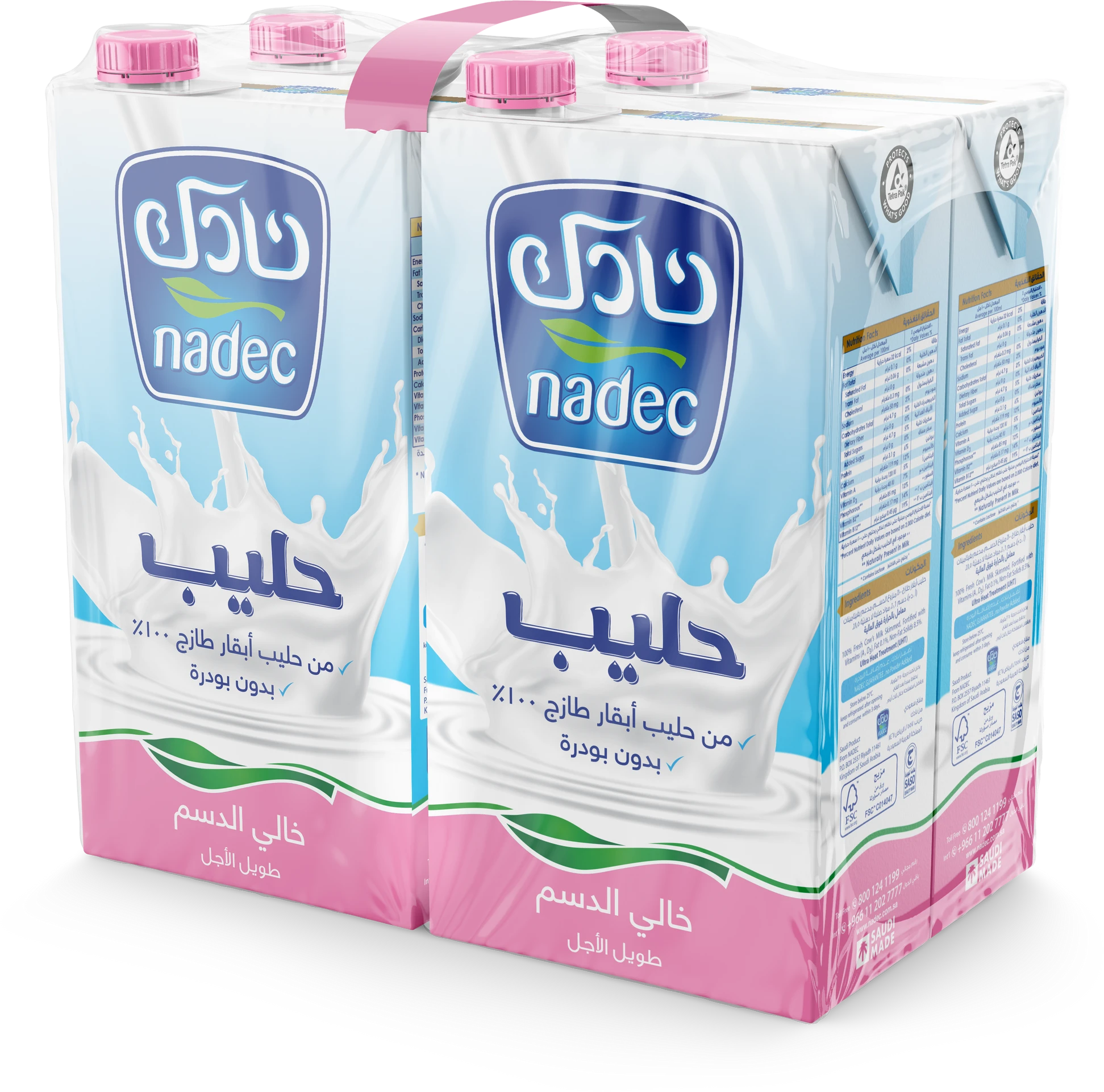 Nadec Long Life Skimmed Milk 1LtrX4