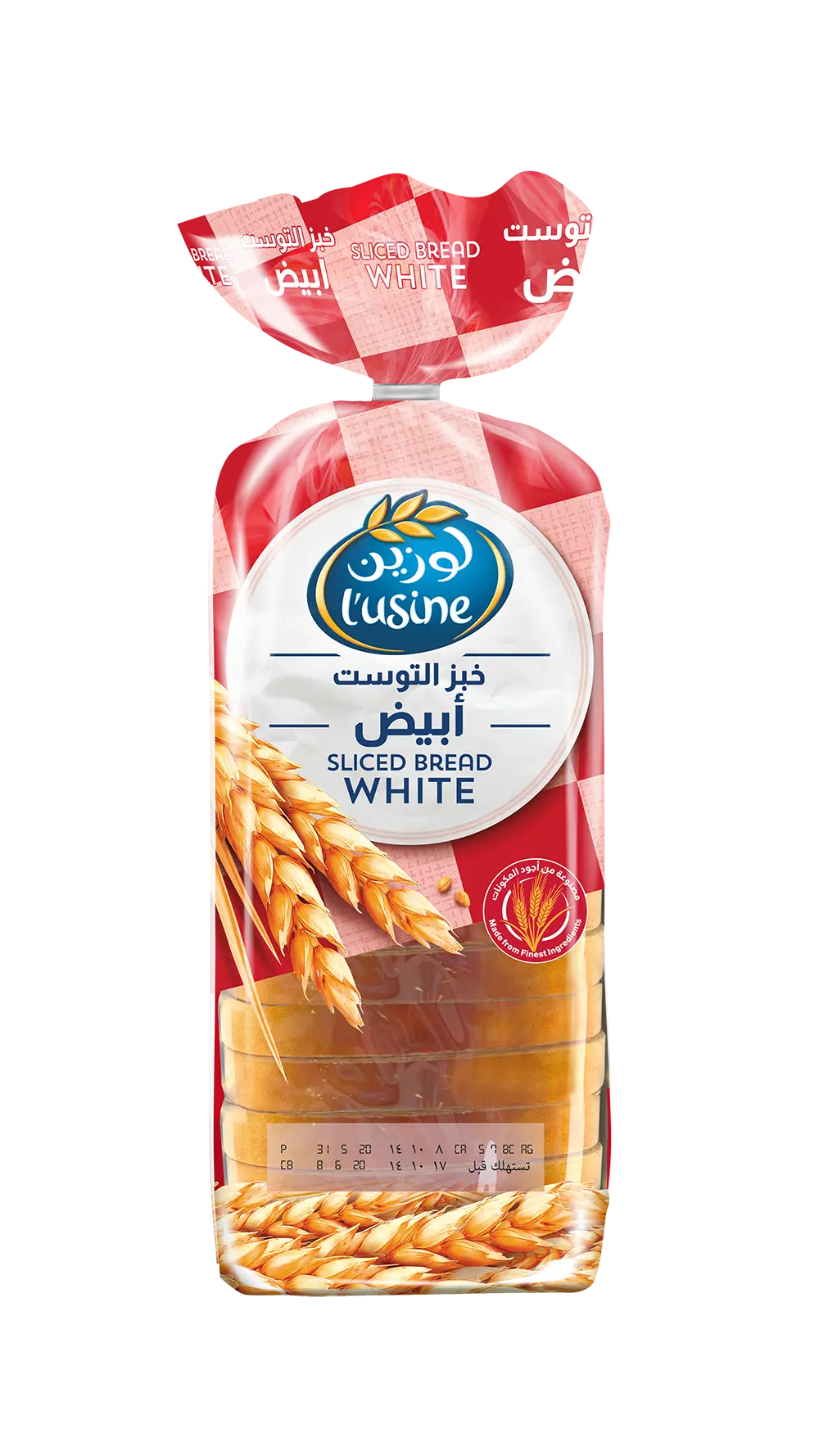 Lusine Bread Sliced White 600 Gm - view 1