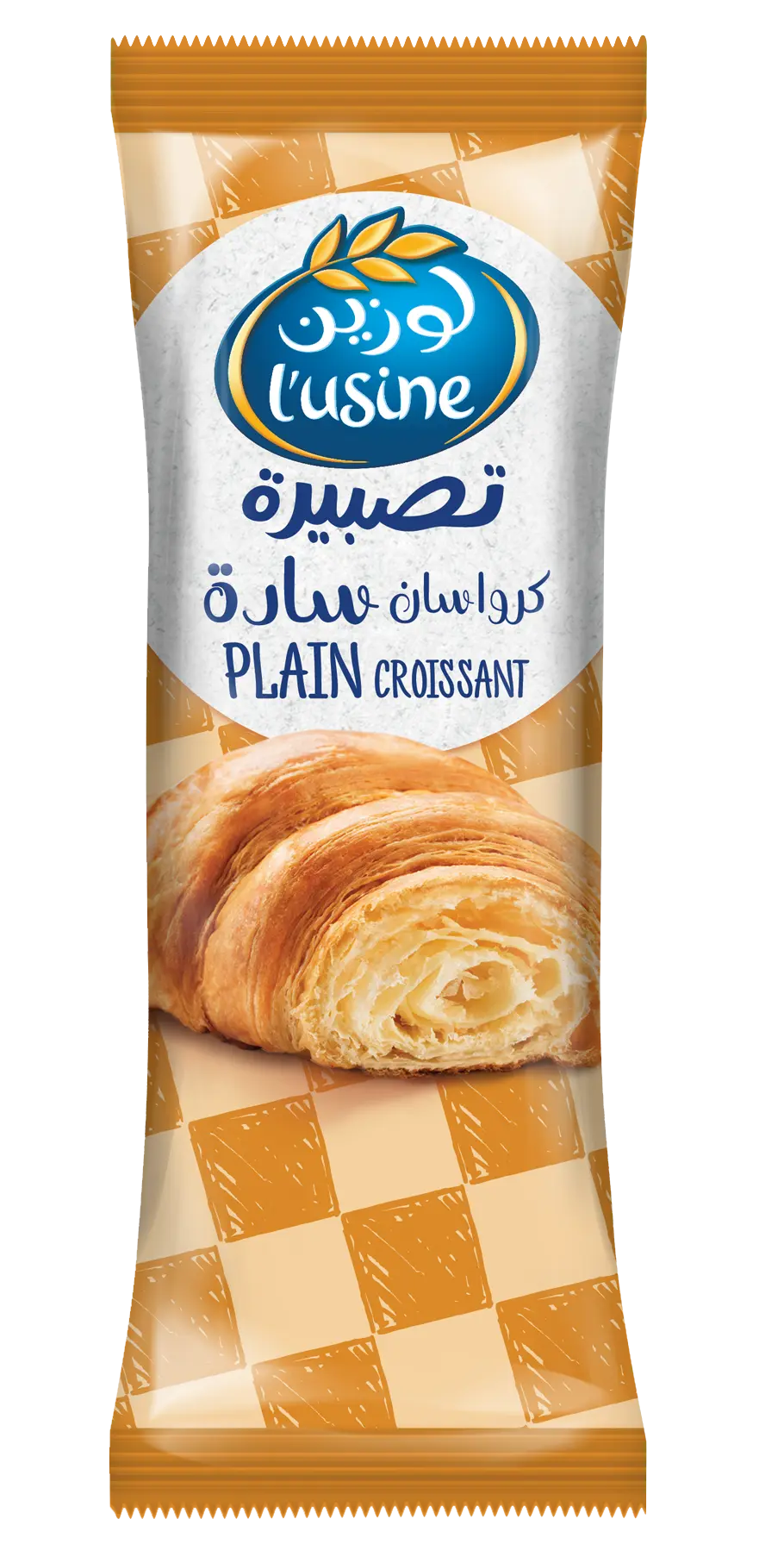 Lusine Croissant Plain 50 Gm - view 1