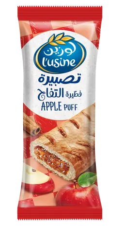 لوزين فطيرة التفاح 70 جم
