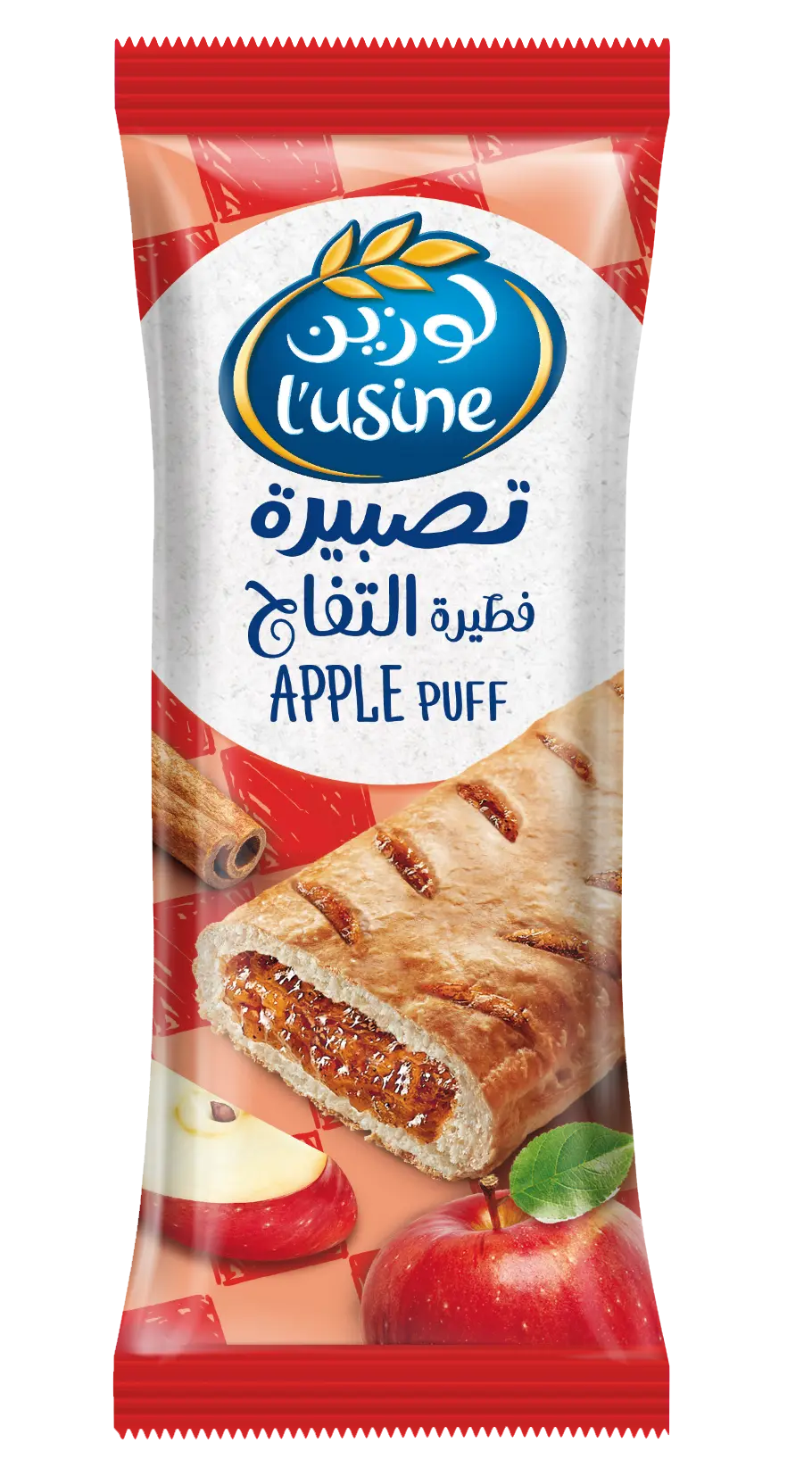 Lusine Puff Apple 70 Gm - view 1