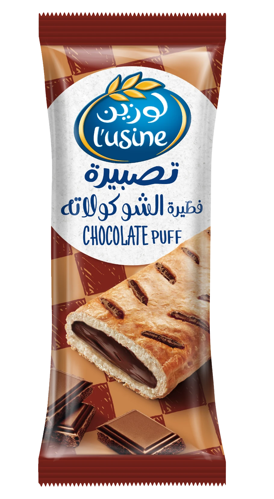 Lusine Puff Chocolate 70 Gm