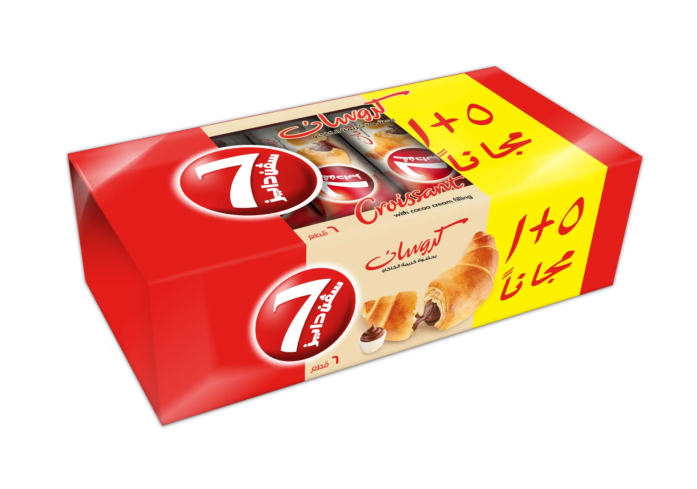7Days Croissant Chocolate 55 Gm 5+1 Free - view 1