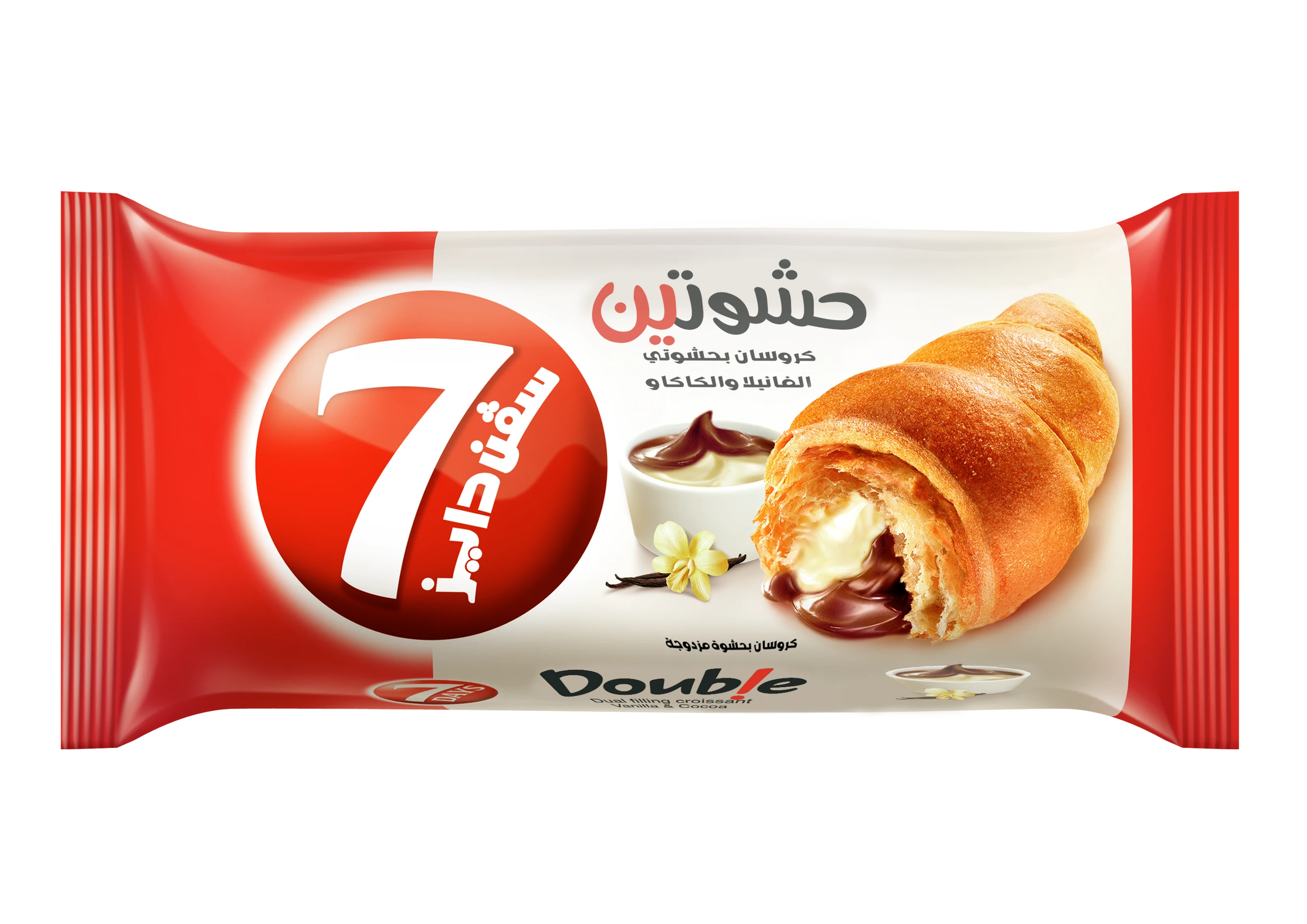 7Days Croissant Double Vanilla & Chocolate 55 Gm