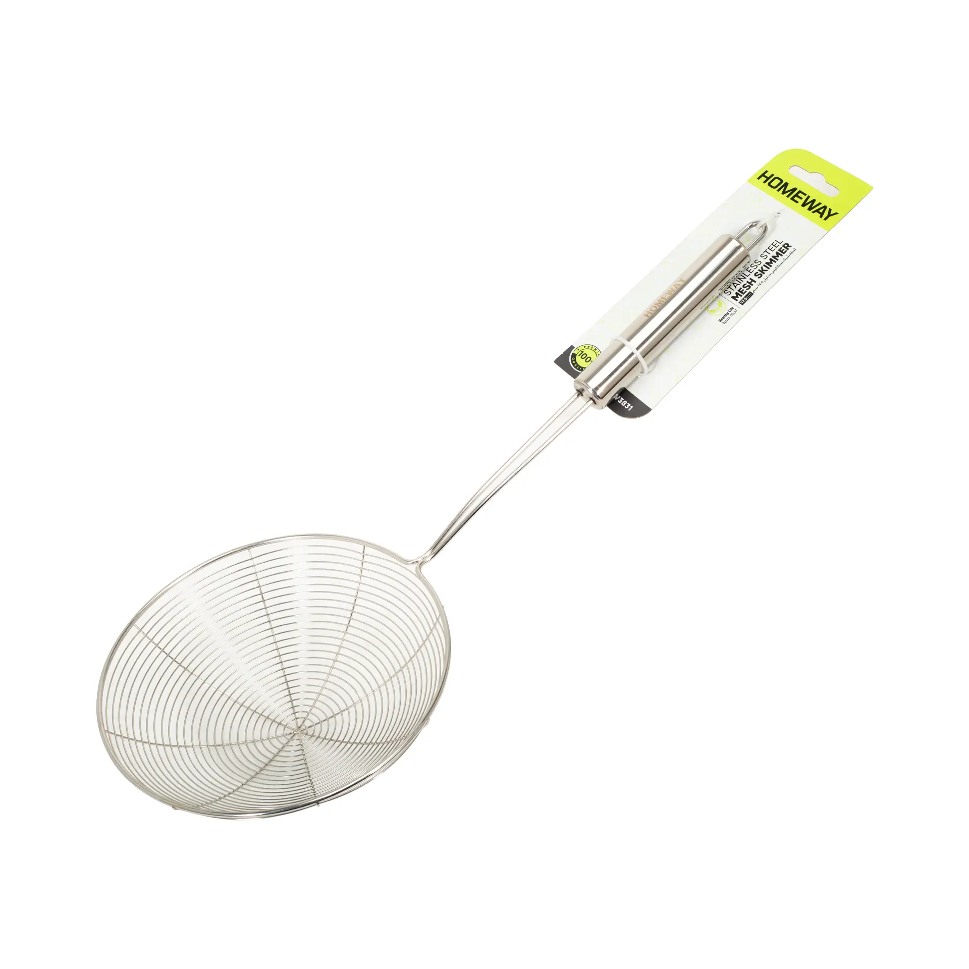 Homeway Mesh Skimmer Stainless Steel 17.5 Cm - view 1