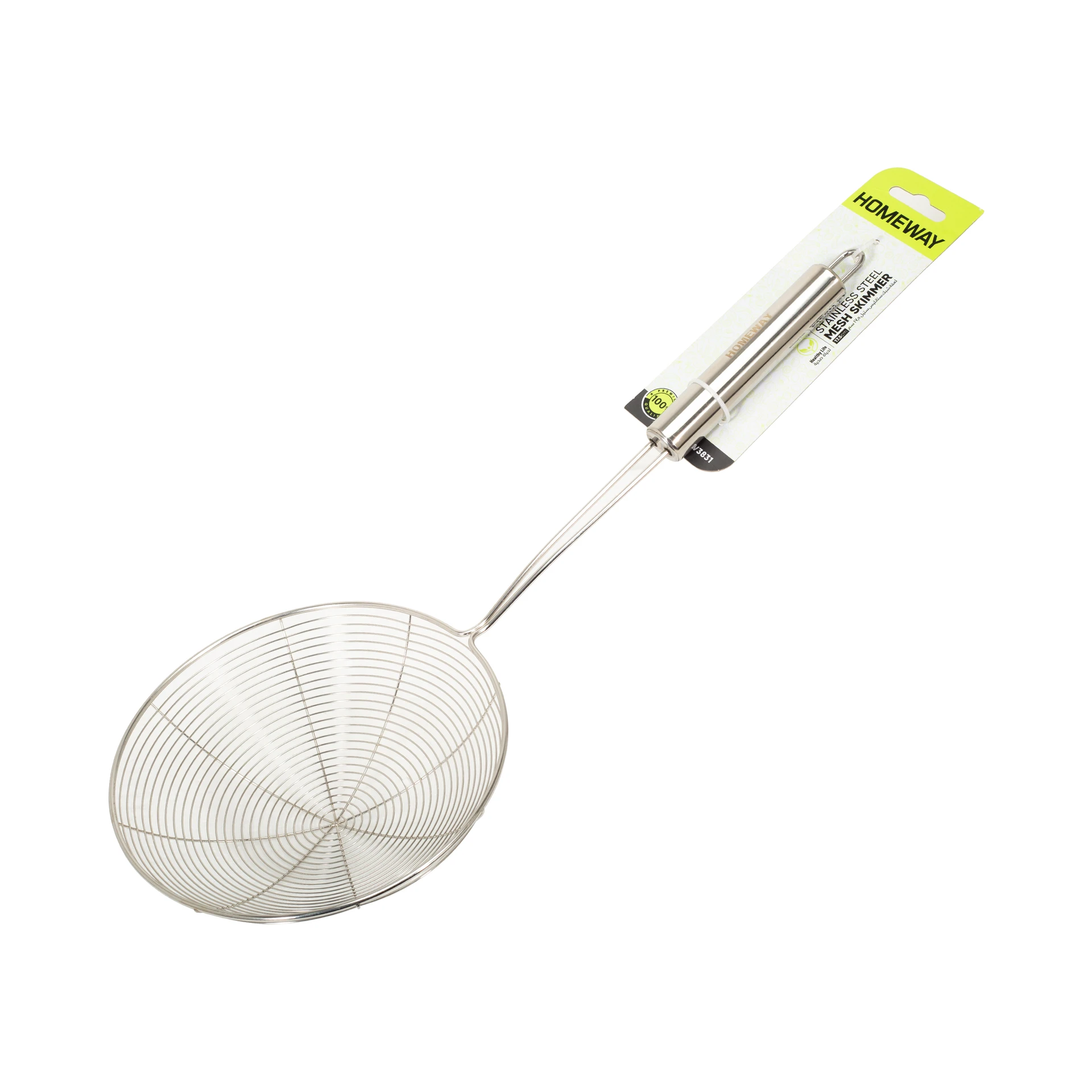 Homeway Mesh Skimmer Stainless Steel 17.5 Cm