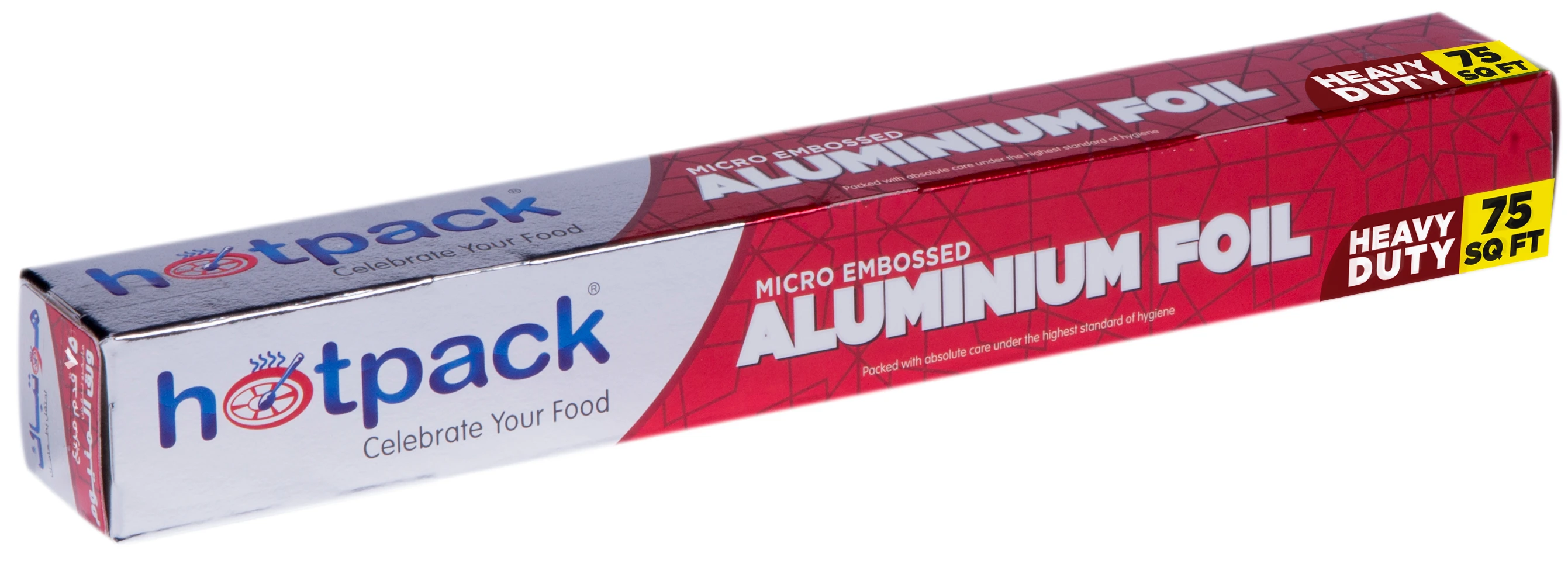 Hotpack Embossed Aluminium Foil 75 Sqft