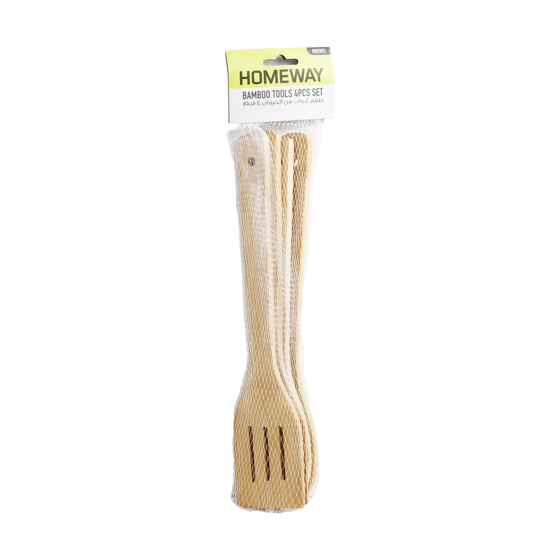 Homeway Kitchen Tools Bamboo 4 Pieces Set - view 1