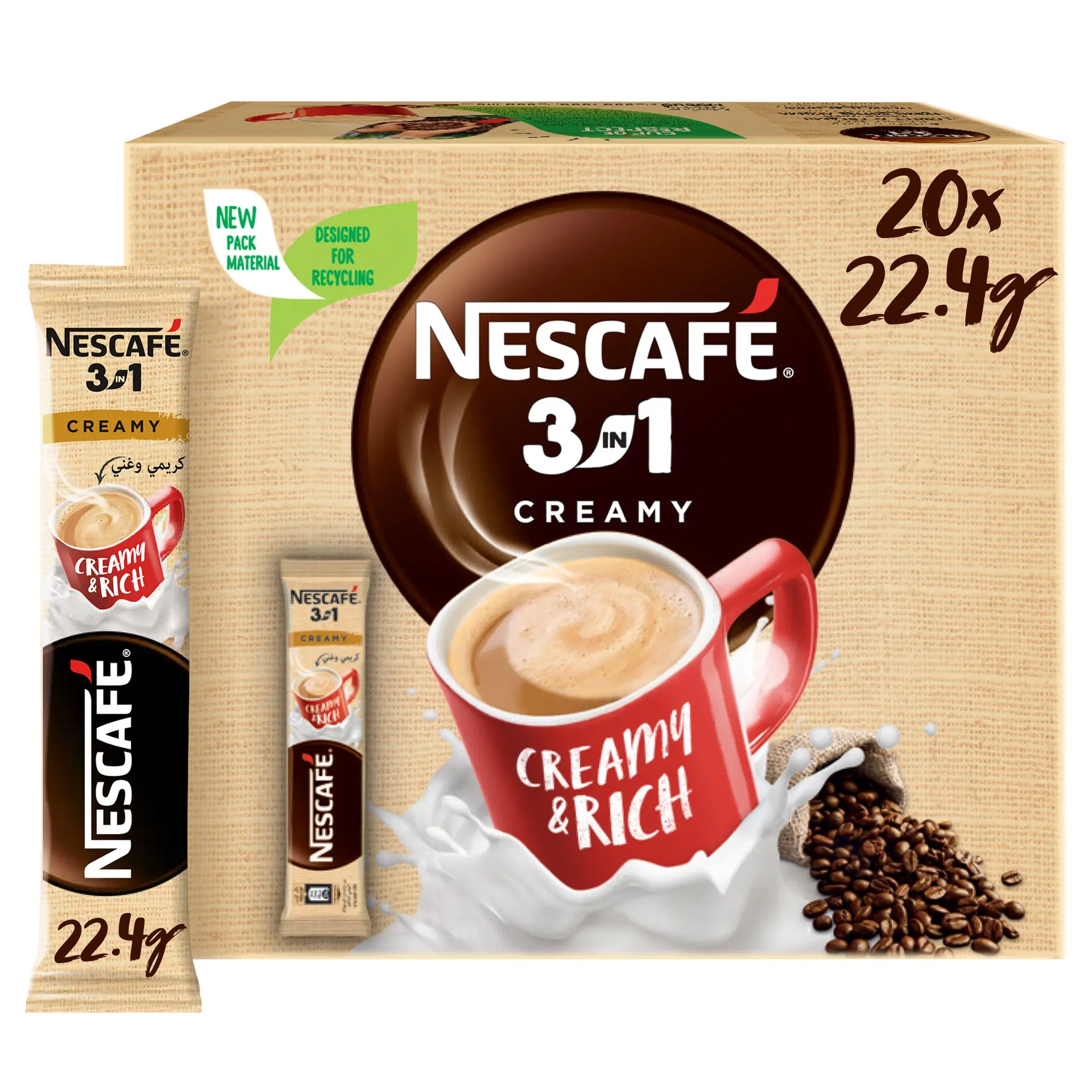 Nescafe 3 In 1 Instant Coffee Creamy Box 22.4GmX20 - view 1