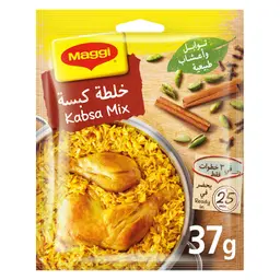 ماجي كبسة بهارات مشكلة 37 جم