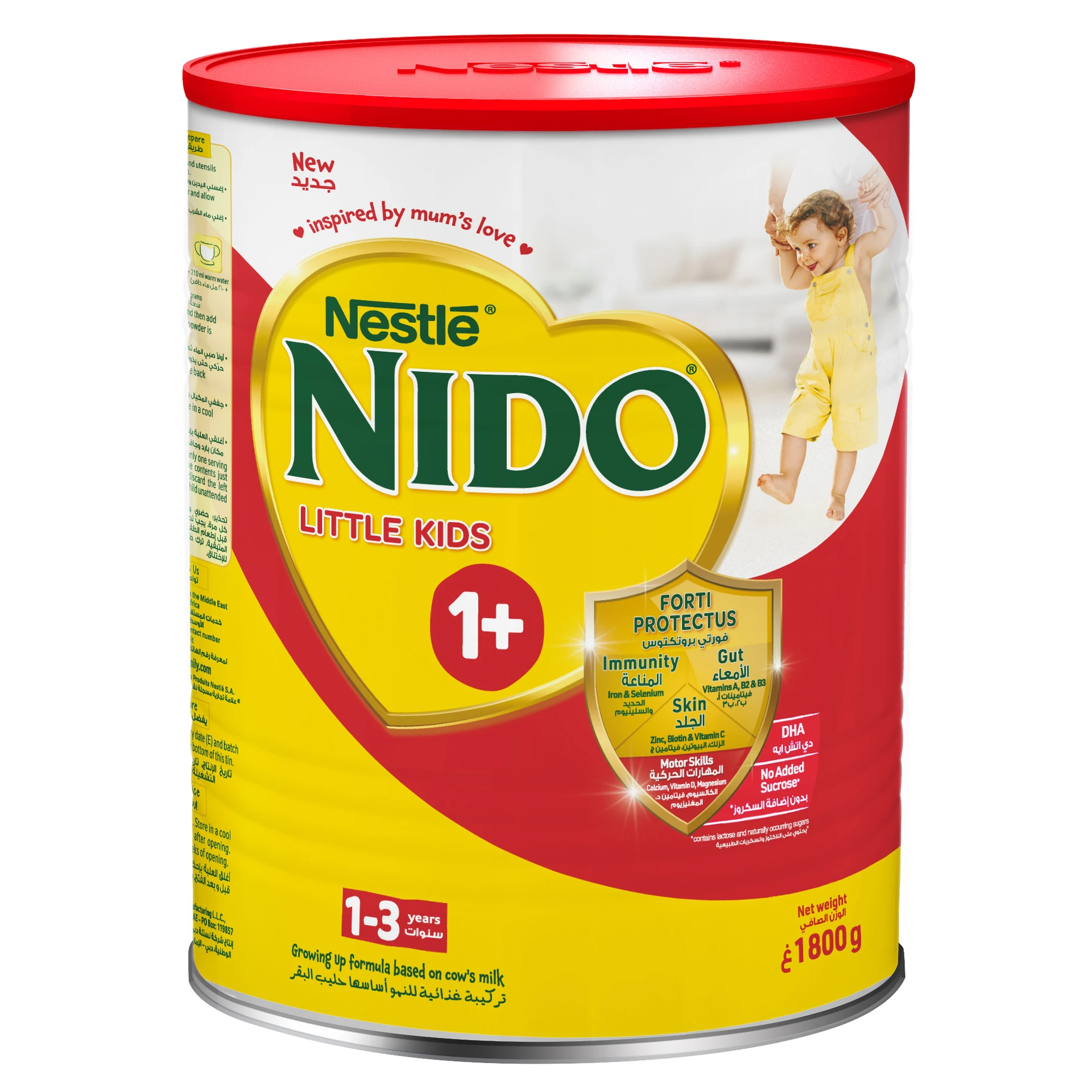 Nido Little Kids 1+ Milk From 1-3 Years 1800 Gm