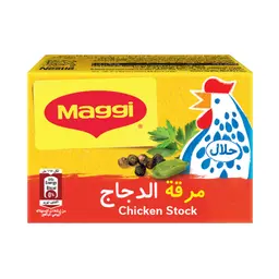 مرقة دجاج ماجي 18 جم