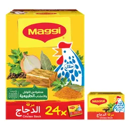 ماجي مرقة دجاج 18 جرام × 24