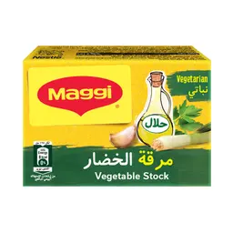 ماجي مرقة خضار 18 جم