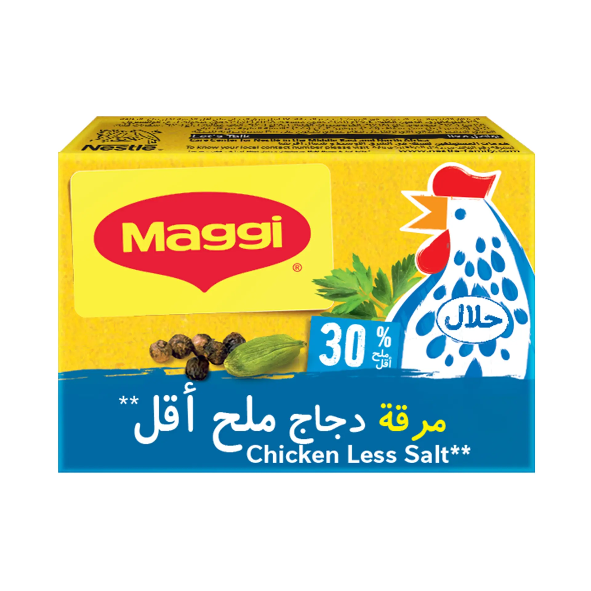 Maggi Chicken Low Salt 18 Gm - view 1