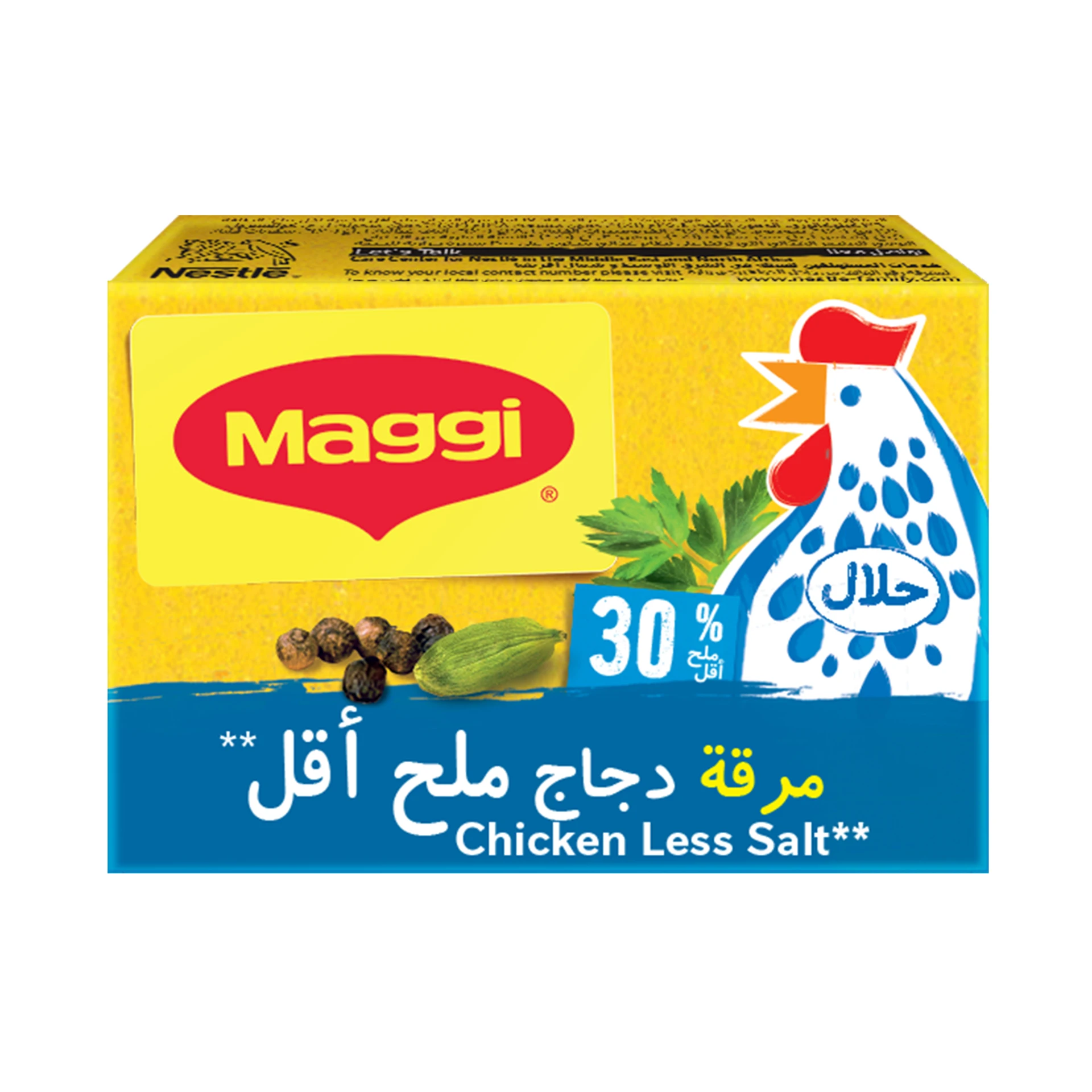 Maggi Chicken Low Salt 18 Gm