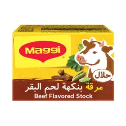 ماجي مرقة لحم بقري 18 جرام