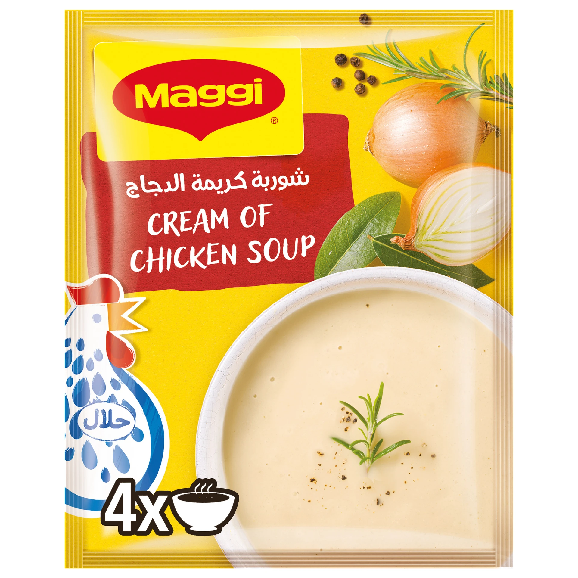 Maggi Cream of Chicken Soup 71 Gm
