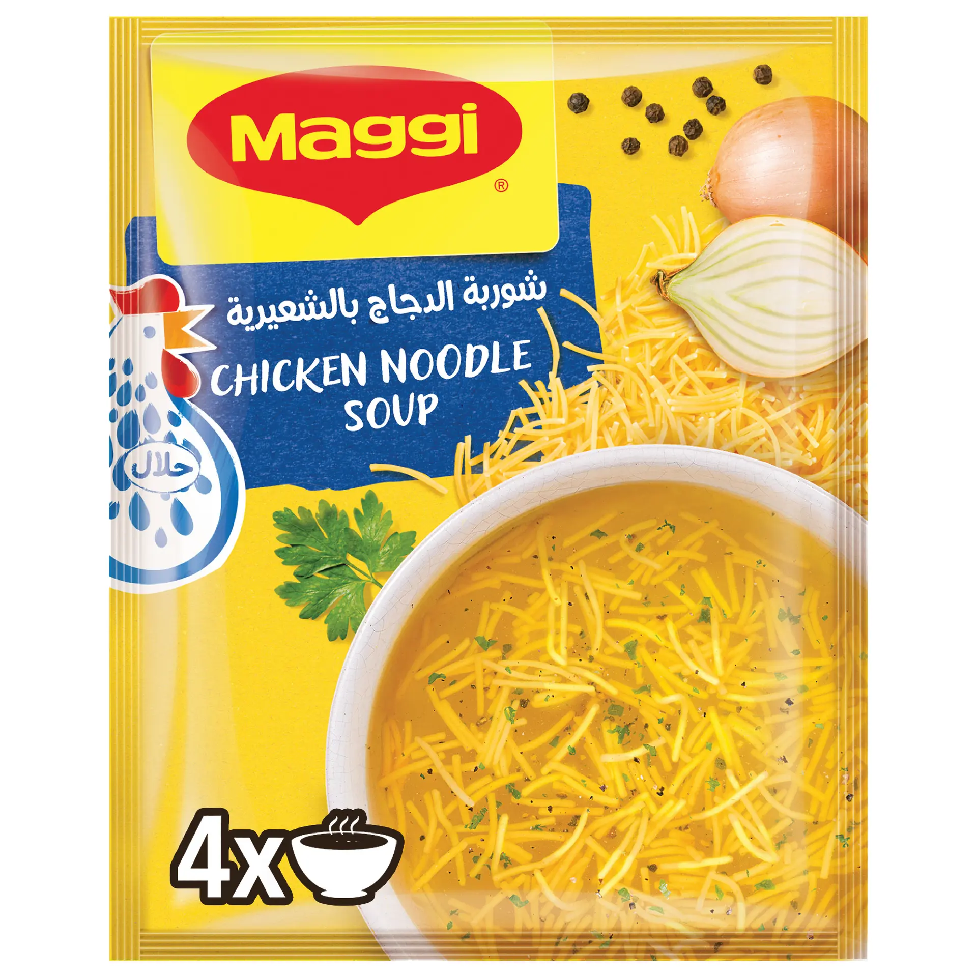 Maggi Soup Chicken Noodle 60 Gm - view 1