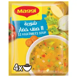 شوربة ماجي 11 خضار 53 جم