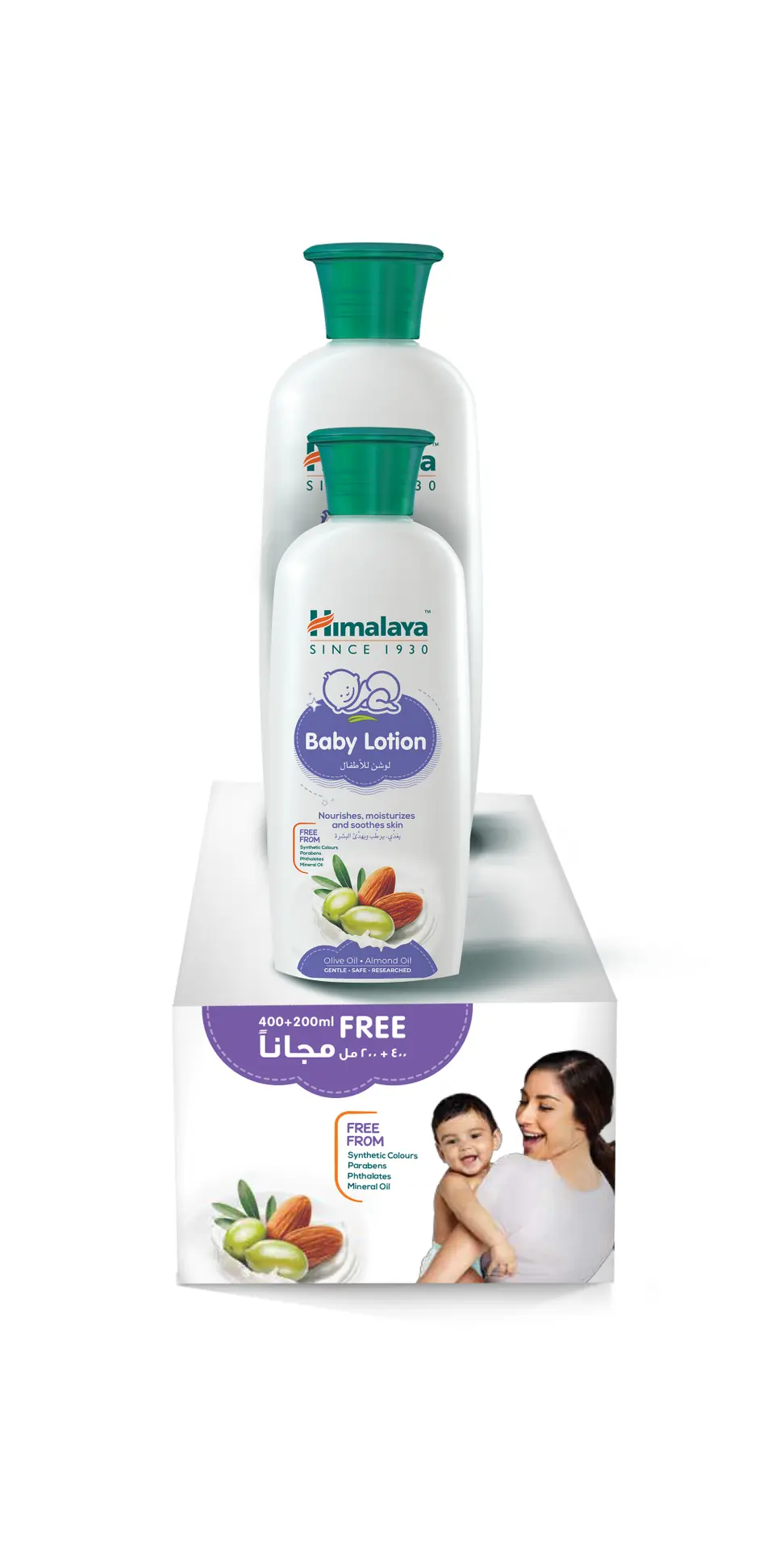 Himalaya Baby Lotion 400Ml+200Ml Free - view 1
