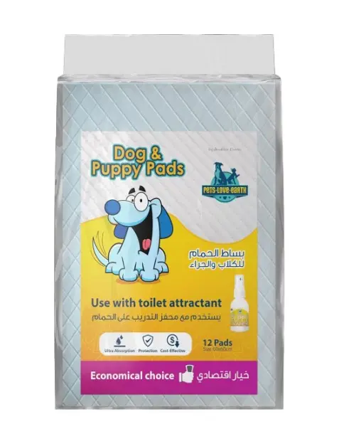 Pets.Love.Earth Dog And Puppy Pads Economical 60X60Cm 12 Pads - view 1