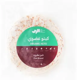الرحى بيك هاوس خبز كيتو مفرود مجمد 4 قطع 140 جم
