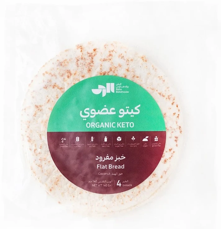 Raha Bakehouse Organic Keto Flat Bread 4 Pieces 140 Gm