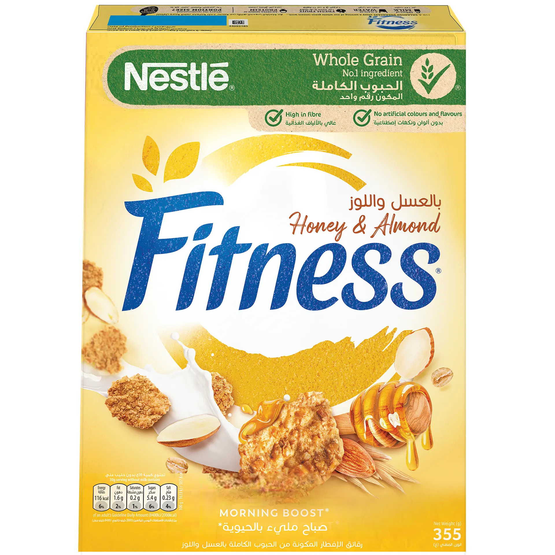 Fitness Honey And Almonds Breakfast Cereal 355 gr - view 1