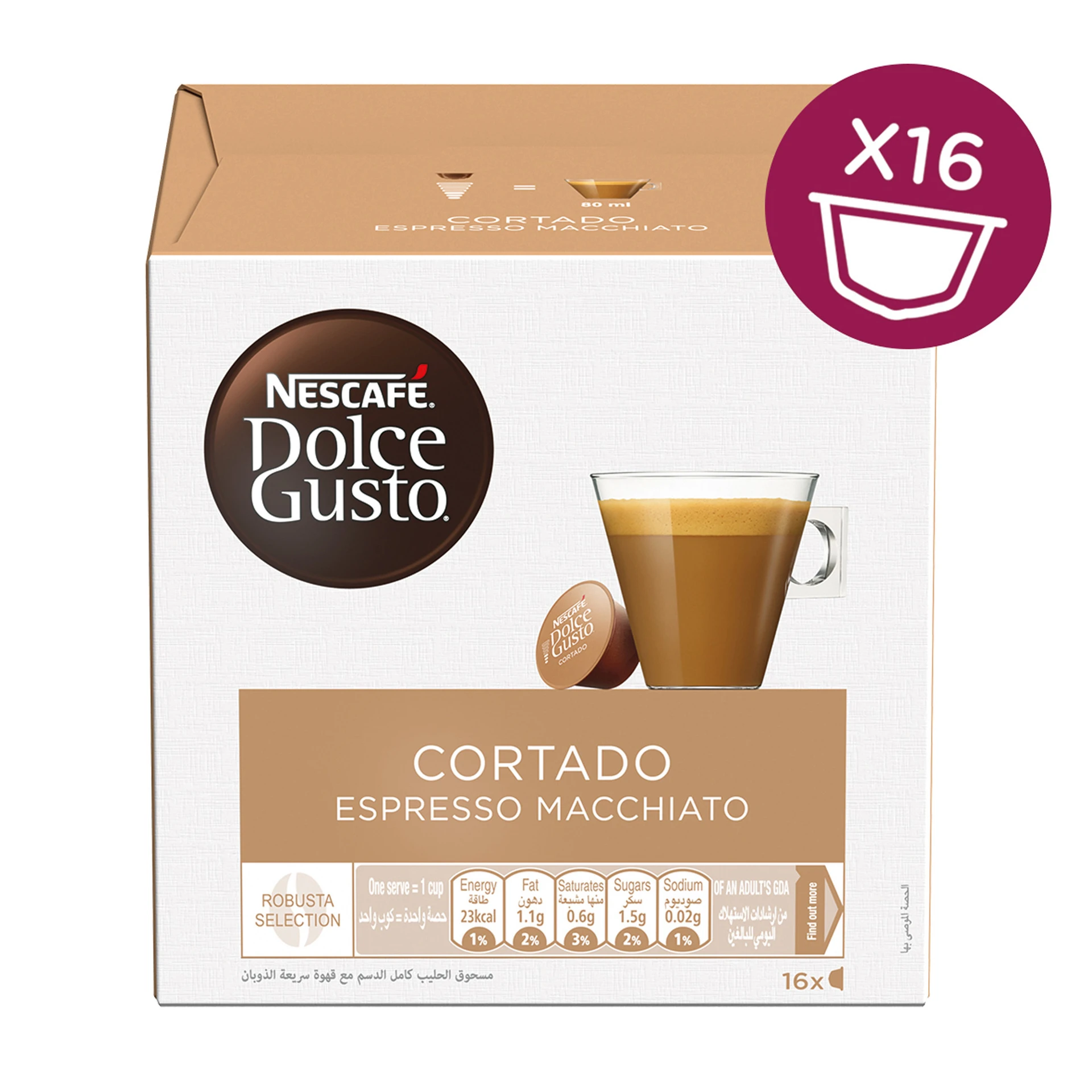 Nescafe Dolcegusto Espresso Machiato Cortado Coffee 16 Capsules
