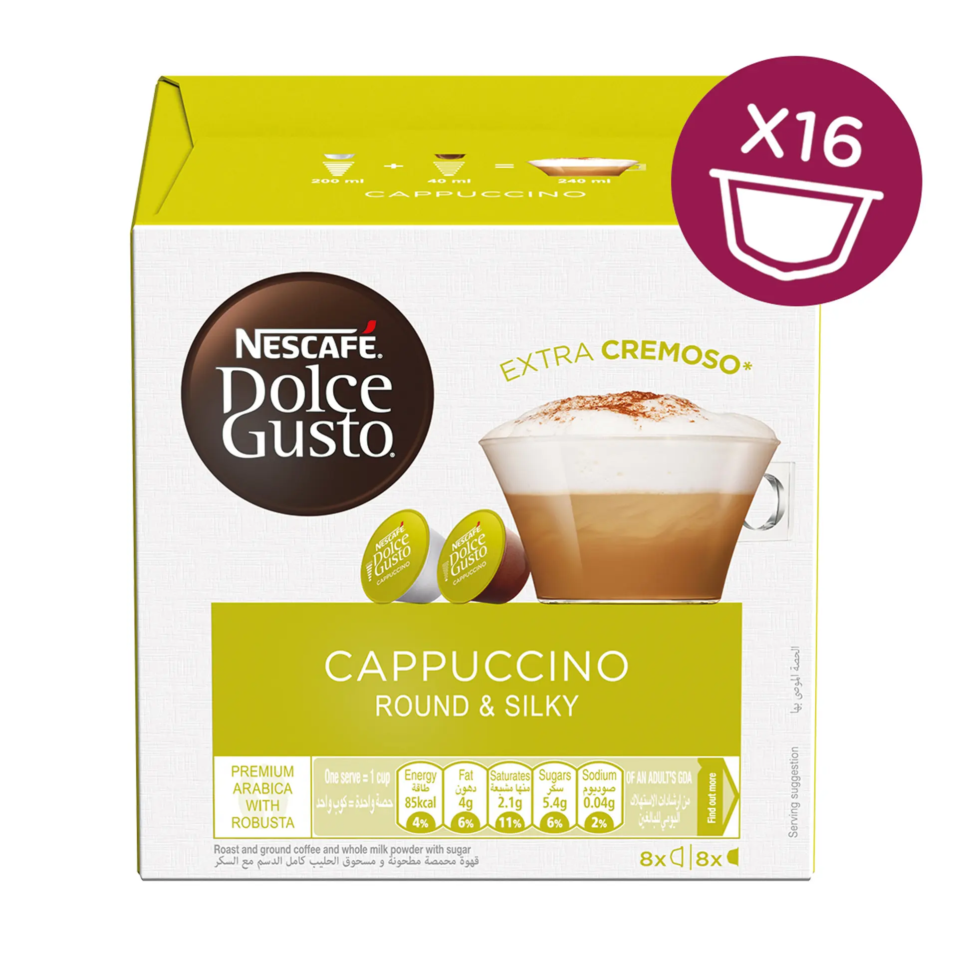 Nescafe Dolce Gusto Cappuccino 16 Capsules - view 1