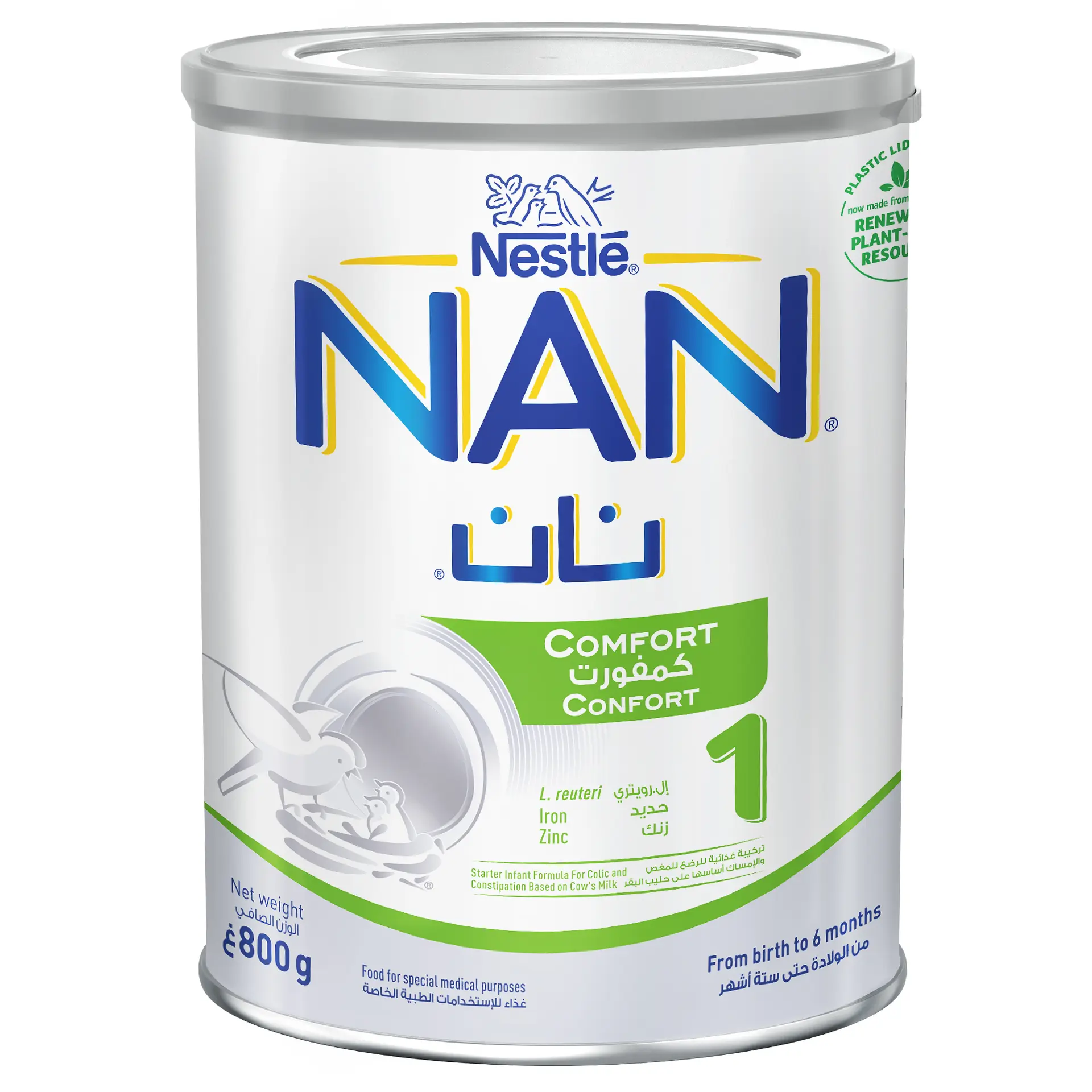 NAN Comfort 1 Milk From 0-6 Months 800 Gm - view 1