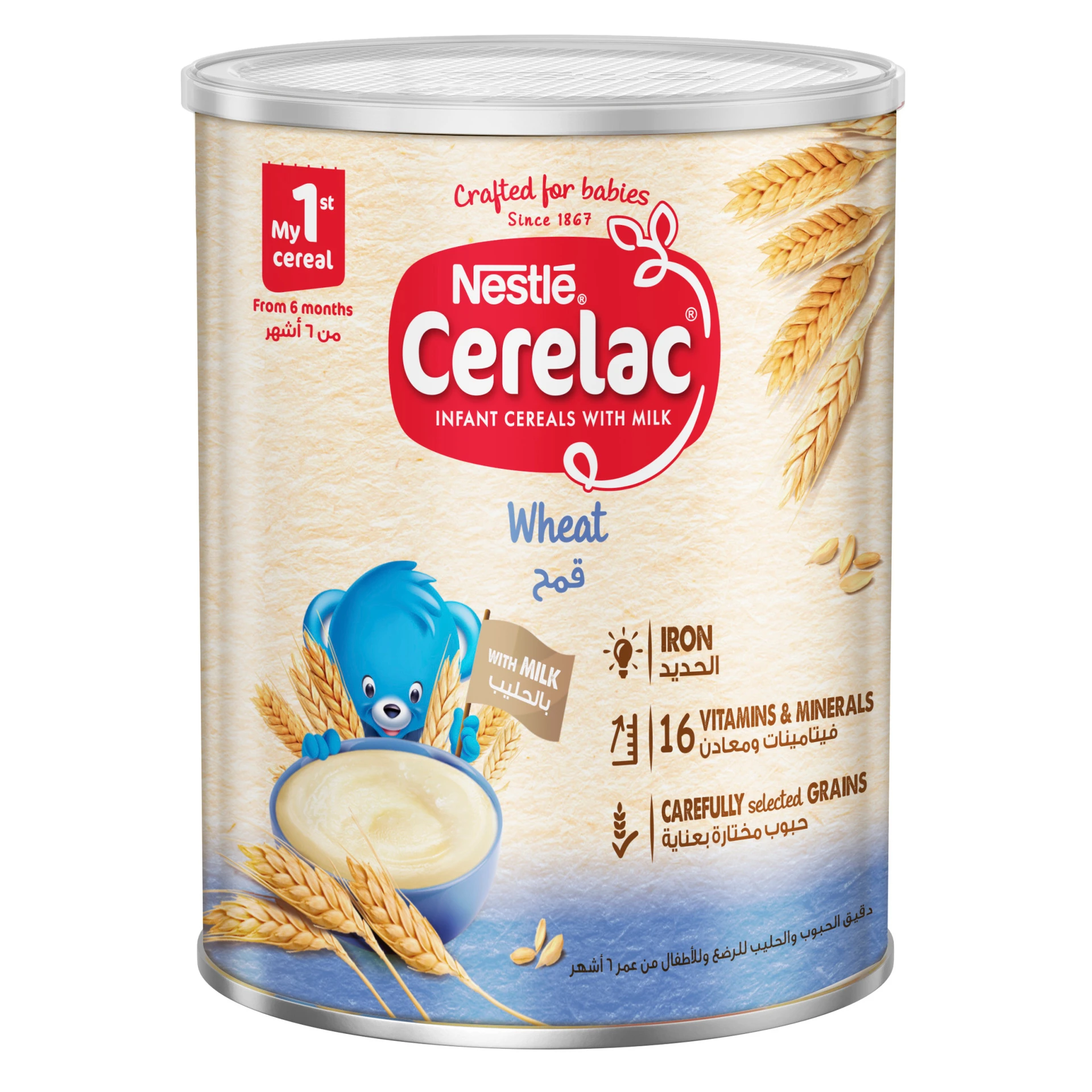 Cerelac Infant Cereal With Milk From 6 Months Wheat 400 Gr