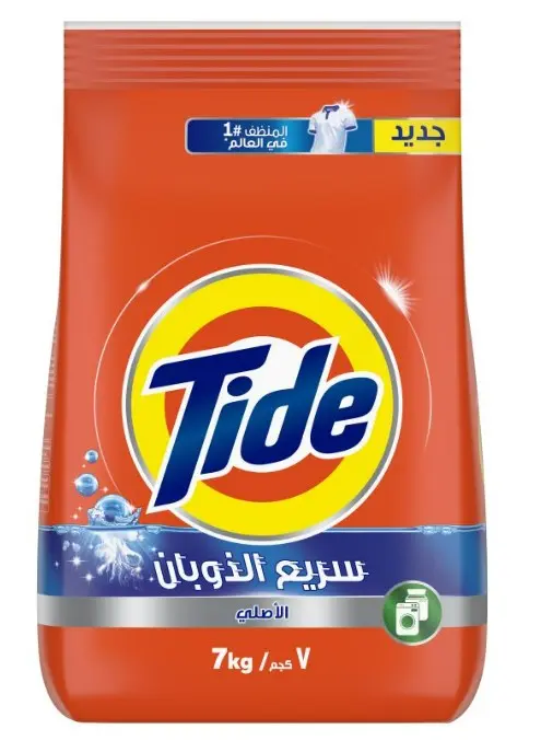 Tide Laundry Detergent Powder Automatic Original 7Kg Promo - view 1