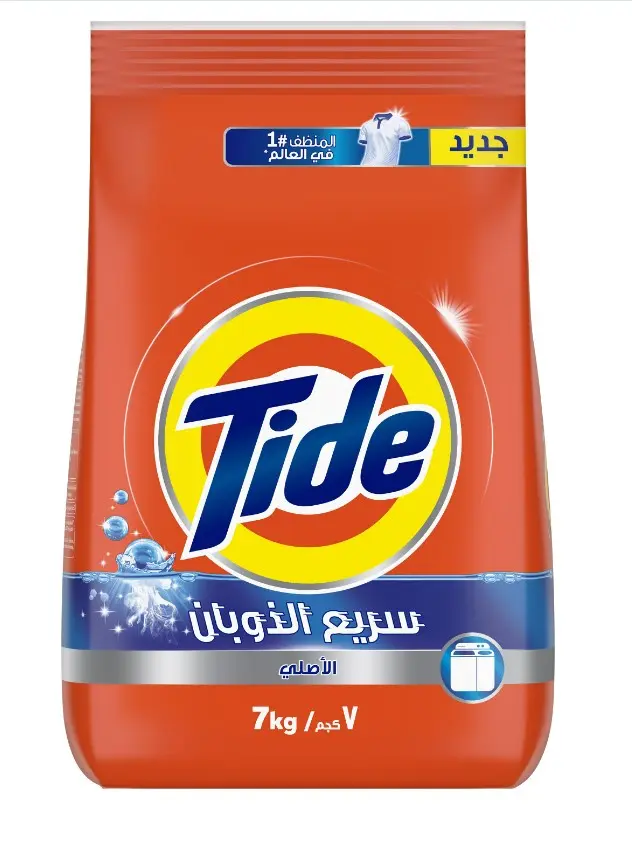 Tide Laundry Detergent Powder Semi-Automatic Original 7Kg Promo - view 1