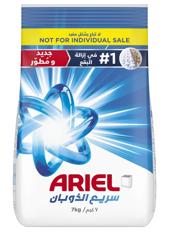 Ariel Laundry Detergent Powder Semi-Automatic Original 7Kg Promo
