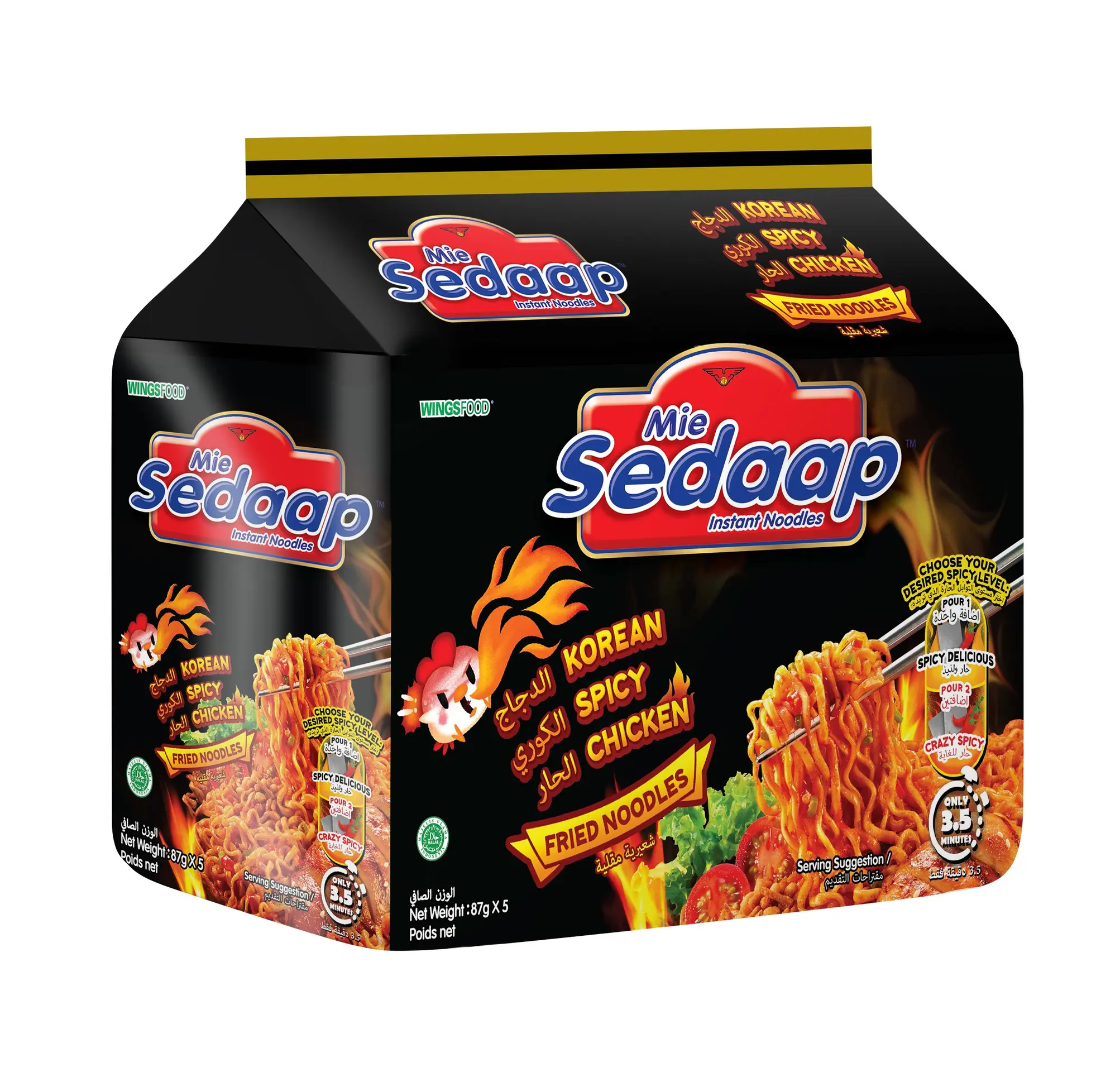 Mie Sedaap Noodles Korean Spicy 87 Gm - view 1