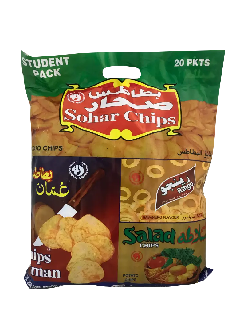 Oman Chips Assorted Pack 15GmX20 - view 1