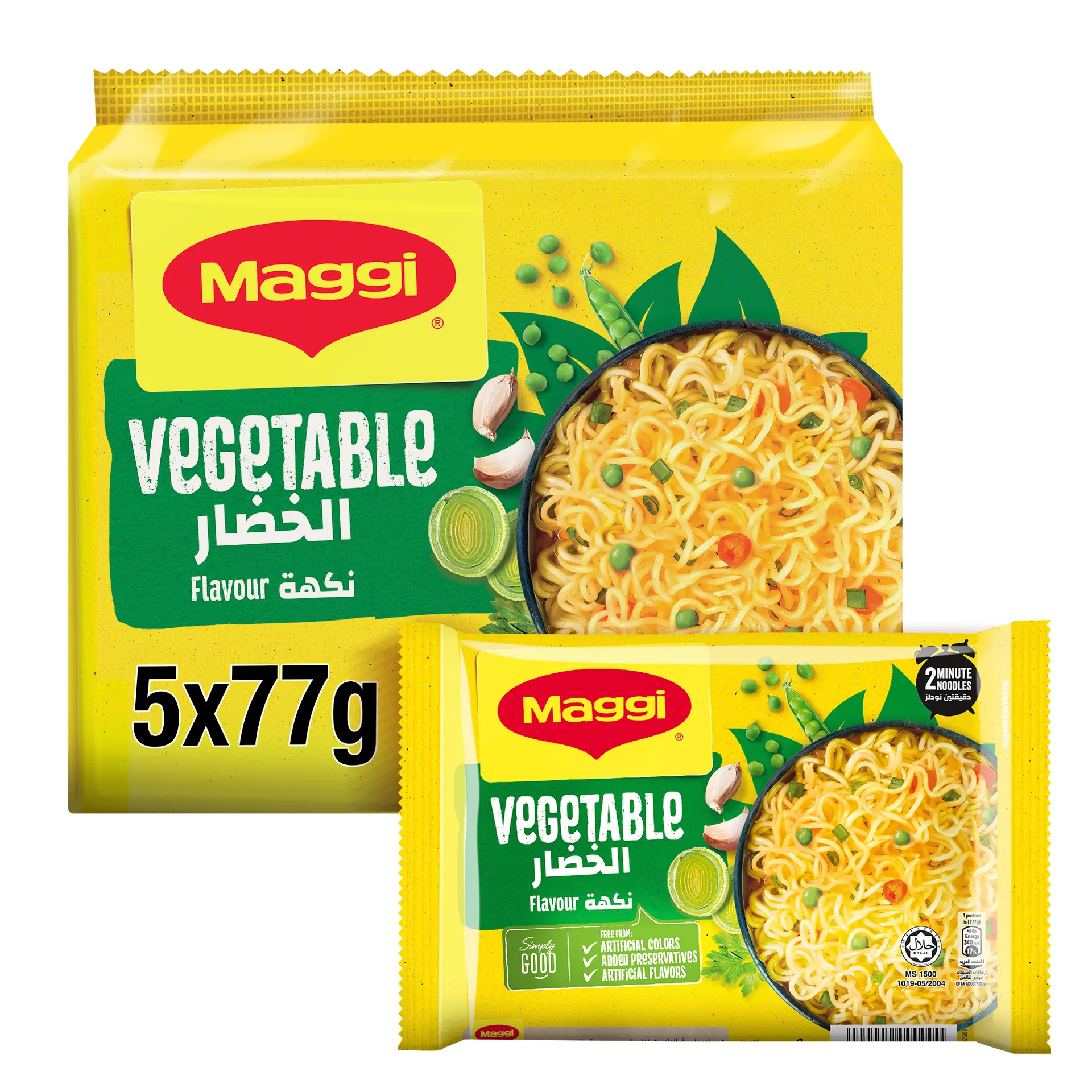Maggi Vegetable Noodles 77GmX5 - view 1