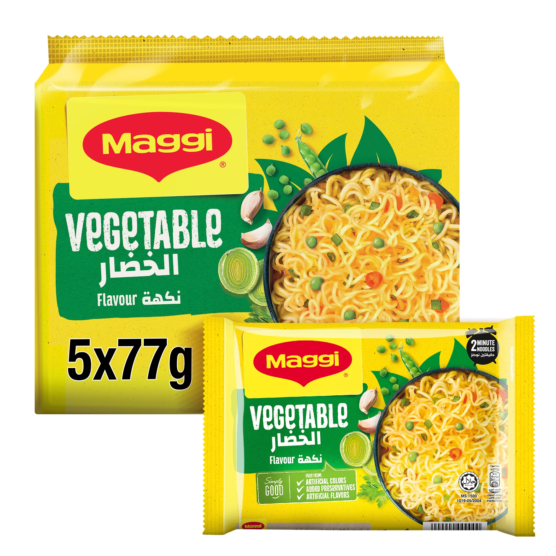 Maggi Vegetable Noodles 77GmX5