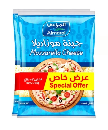 Almarai Shredded Cheese Mozzarella 180GmX2