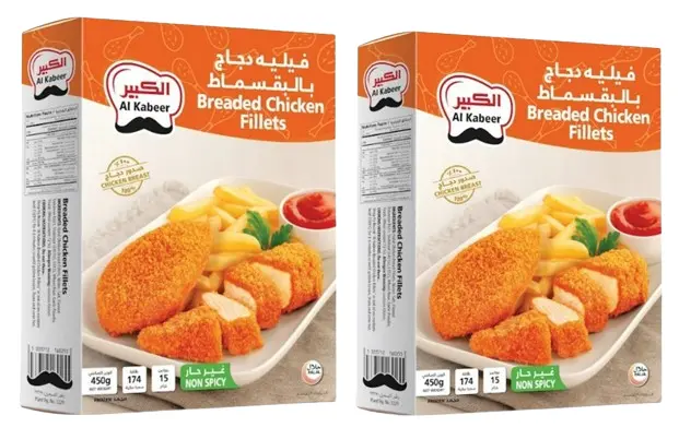 الكبير فيليه دجاج بالبقسماط غير حار 2 × 450 جم - view 1