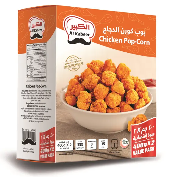 Al Kabeer Chicken Popcorn 400GmX2 - view 1