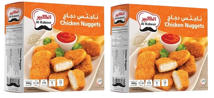 Al Kabeer Chicken Nuggets 400GmX2