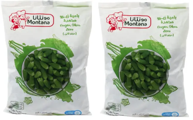 Montana Okra Frozen 400GmX2 - view 1